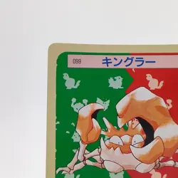 Pokemon Cards Bandai Topsun Kingler No.099 Green Back 1995 EX Japanese g273 - Image 2