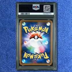 POKEMON CARD PSA 10 PIKACHU & ZEKROM GX 041 RR sm12a TAG TEAM GX ALL STARS 2019 - Image 3