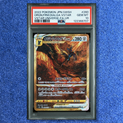 POKEMON CARD PSA 10 ORIGIN FORME DIALGA VSTAR 260 UR s12a VSTAR UNIVERSE 2022 - Image 1