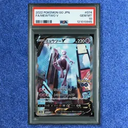POKEMON CARD PSA 10 MEWTWO V 074/071 SR s10b POKEMON GO 2022 GEM MINT JAPANESE - Image 1