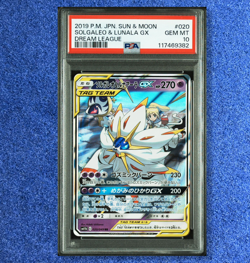 Pokemon Cards PSA 10 SOLGALEO & LUNALA GX 020 sm11b DREAM LEAGUE 2019 GEM MINT - Image 1