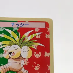 Pokemon Cards Bandai Topsun Exeggutor No.103 Green Back 1995 EX Japanese g270 - Image 3