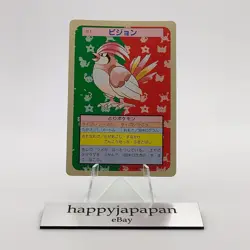 Pokemon Cards Bandai Topsun Pidgeotto No.017 Green Back 1995 EX Japanese g269 - Image 1