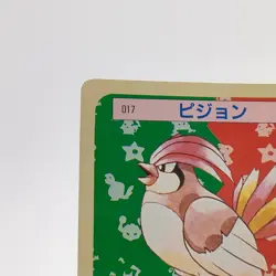 Pokemon Cards Bandai Topsun Pidgeotto No.017 Green Back 1995 EX Japanese g269 - Image 3