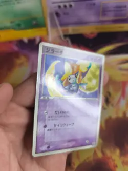 Pokemon Karte Card Holo Jirachi Corocoro Promo ADV Glossy japanese Exc - Image 3