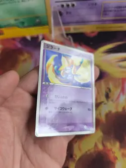 Pokemon Karte Card Holo Jirachi Corocoro Promo ADV Glossy japanese Exc - Image 4