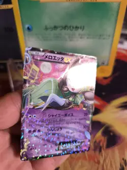 Pokemon Karte Card Holo Meloetta Ex Shiny Collection 1. Edition japanese Exc - Image 3