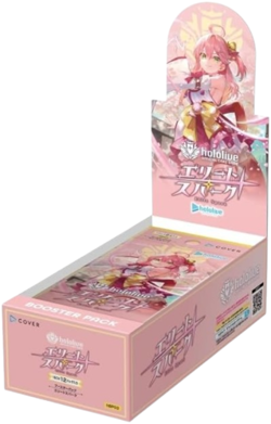 hololive OFFICIAL CARD GAME Vol.3 Elite Spark Box [3 box] 8 cards × (12 packs) - Image 2