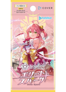 hololive OFFICIAL CARD GAME Vol.3 Elite Spark Box [3 box] 8 cards × (12 packs) - Image 4