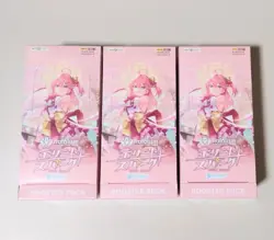 hololive OFFICIAL CARD GAME Vol.3 Elite Spark Box [3 box] 8 cards × (12 packs) - Image 5
