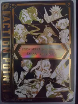 UNION ARENA 2nd Anniversary UAPR/2025-AP01 No.2612/8670 Set Action Point Card - Image 2