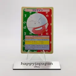 Pokemon Cards Bandai Topsun Electrode No.101 Green Back 1995 EX Japanese g263 - Image 1