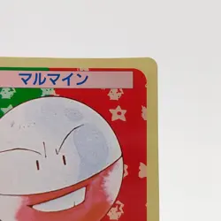 Pokemon Cards Bandai Topsun Electrode No.101 Green Back 1995 EX Japanese g263 - Image 3