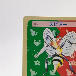 Pokemon Cards Bandai Topsun Beedrill No.015 Green Back 1995 EX Japanese g261 - Image 2