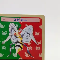 Pokemon Cards Bandai Topsun Beedrill No.015 Green Back 1995 VG Japanese g259 - Image 3