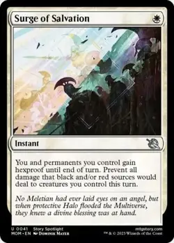 Surge of Salvation 0041 - FOIL - NM - March of the Machine MTG - Image 1