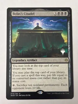Bolas’s Citadel (Promo Pack) - MTG - LP - Image 1
