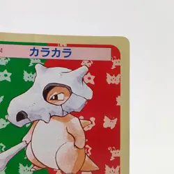 Pokemon Cards Bandai Topsun Cubone No.104 Green Back 1995 VG Japanese g283 - Image 3