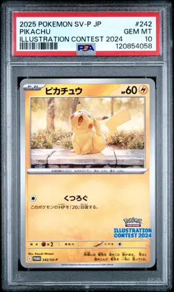 2025 POKEMON JPN SV-P PROMO ILLUSTRATION CONTEST 2024 #242 PIKACHU PSA 10 - Image 1