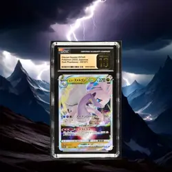 Pokemon Hisuian Goodra 057/071 Dark Phantasma - S10a Japanese Pristine 10 (2022) - Image 1