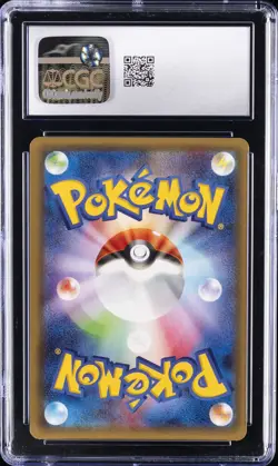 2015 POKEMON LEGEND SHINE COLL - 1ST ED. - HOLO - JPN LATIOS CGC 10 GEM MINT - Image 2