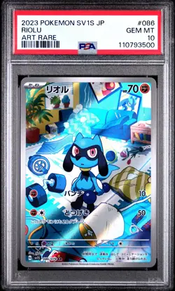 2023 POKEMON JPN SV1S-SCARLET EX ART RARE #086 RIOLU PSA 10 - Image 1