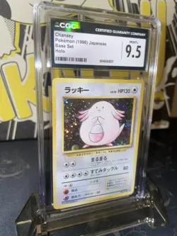 1996 Pokemon Base Set Chansey Japanese Holo R - CGC 9.5 - Image 2