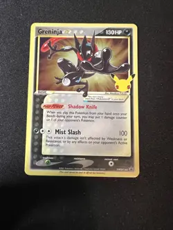 Greninja Gold Star SWSH144 Celebrations Pokemon 🌀HD GALAXY SWIRL W/ HOLO BLEED - Image 3