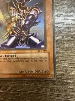 Yu-Gi-Oh! Buster Blader Ultra Rare PSV-050 1st Edition NM - Image 5