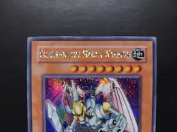 Yugioh - Valkyrion the Magna Warrior SDD-001 Prismatic Secret Rare Promo - Image 2