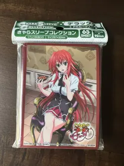 New Chara sleeve collection High School DxD Chara W/ 14 Promo Cards - Very Rare - Image 2