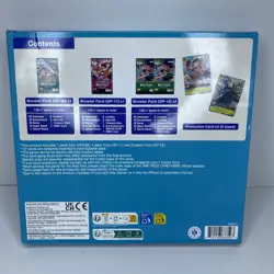 Bandai One Piece Trading Card Game: Illustration Box Volume 3 NEW FACTORY SEALED - Image 5