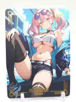 Shuiyangjiaren - Anime Waifu UR Trading Card - Image 1