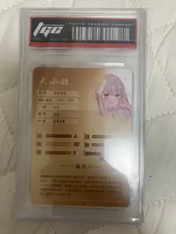 Emelia Bikini- Re:Zero -Goddess Story - NS-5M03-089- Holo SR - Waifu Doujin Card - Image 2