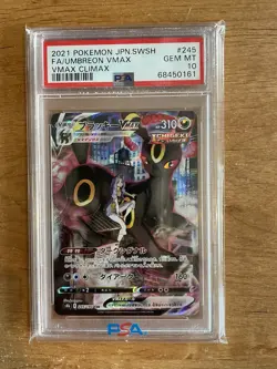 PSA 10 Gem Mint Umbreon Vmax 245/184 CSR Alt Vmax Climax 2021 Japanese Full Art - Image 1