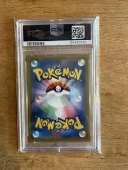 PSA 10 Gem Mint Umbreon Vmax 245/184 CSR Alt Vmax Climax 2021 Japanese Full Art - Image 2