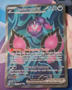 Pecharunt EX 085/064 Shrouded Fable Pokemon Card NM-Mint TCG Full Art Rare - Image 1