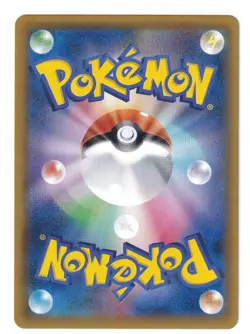 Near Mint - Eevee Snorlax GX 066/095 Japanese Pokemon Card Tag Bolt RR sm9 - Image 2