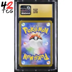 CGC Pristine 10 Snorlax 181/165 Pokemon Japanese Pokemon Card 151 sv2a - Image 2