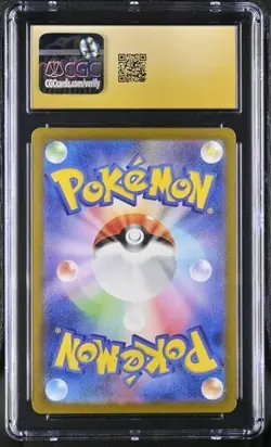 CGC Pristine 10 Snorlax 181/165 Pokemon Japanese Pokemon Card 151 sv2a - Image 4