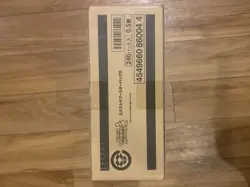 12 Box Case of Super Dragon Ball Hero’s Card Game - Image 1