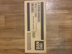 12 Box Case of Super Dragon Ball Hero’s Card Game - Image 3