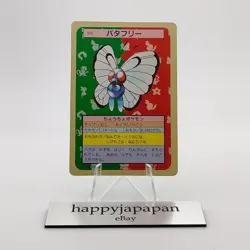 Pokemon Cards Bandai Topsun Butterfree No.012 Green Back 1995 VG Japanese g295 - Image 1