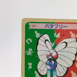 Pokemon Cards Bandai Topsun Butterfree No.012 Green Back 1995 VG Japanese g295 - Image 2
