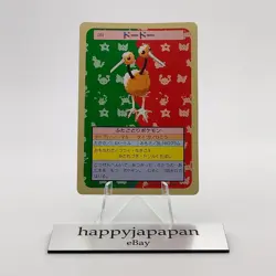 Pokemon Cards Bandai Topsun Doduo No.084 Green Back 1995 VG Japanese g293 - Image 1