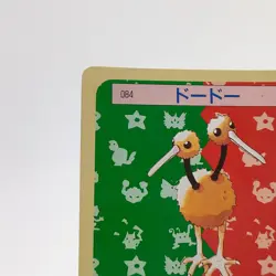 Pokemon Cards Bandai Topsun Doduo No.084 Green Back 1995 VG Japanese g293 - Image 2