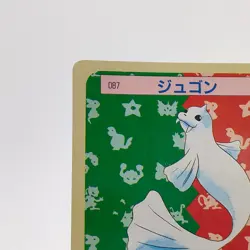 Pokemon Cards Bandai Topsun Dewgong No.087 Green Back 1995 EX Japanese g291 - Image 2