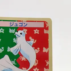 Pokemon Cards Bandai Topsun Dewgong No.087 Green Back 1995 EX Japanese g291 - Image 3