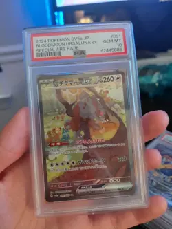 Pokemon PSA 10 LOT - 9 PSA 10 CARDS - Image 4