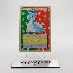 Pokemon Cards Bandai Topsun Lapras No.131 Green Back 1995 EX Japanese g289 - Image 1